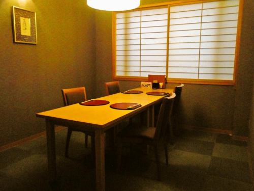 落ち着ける個室席