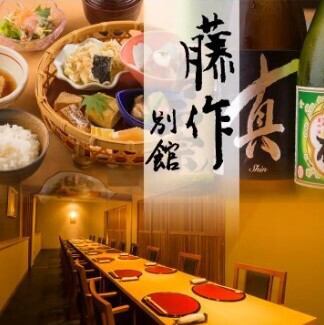 旬の地場食材を活かした逸品を上質な和空間で…ご宴会から慶事・法要まで幅広く対応