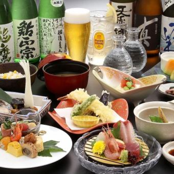 【2時間飲み放題付き】各種ご宴会に13000円コース◆料理おまかせ+地酒10種類以上飲み放題