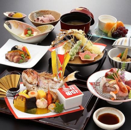 【お祝い会席】全9品6600円コース◆顔合わせ・長寿祝いなどハレの日に
