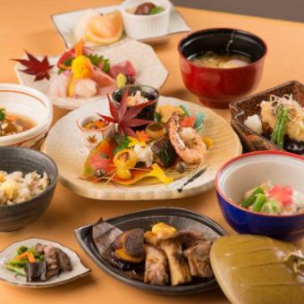【旬を楽しむ】全9品会席5500円コース