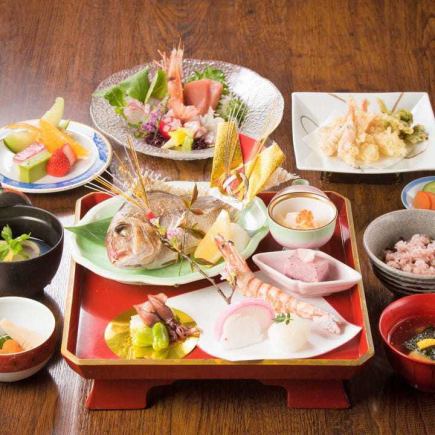 【お祝い会席】全9品6600円プラン◆ご慶事・記念日などに