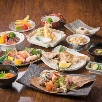 【ご法要会席】全10品8800円プラン◆ご法要・法事などに