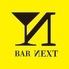 Bar NEXT　（バーネクスト）二次会×貸切　天神大名店