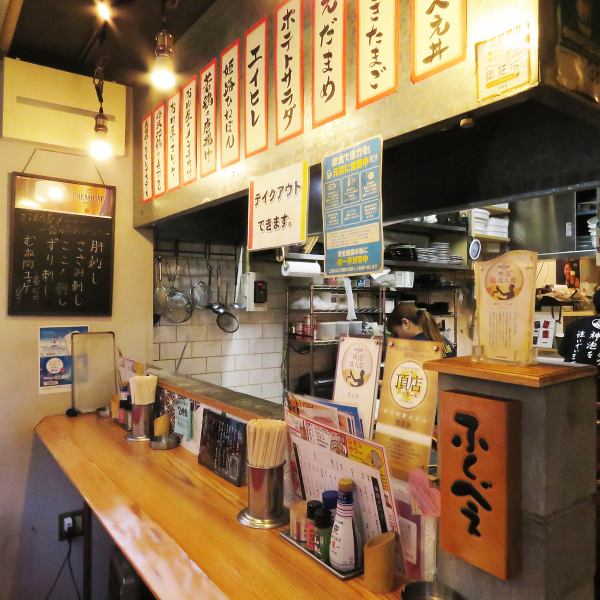 While enjoying the atmosphere of a public bar, you will feel the happiest when you drink the slow-roasted Japanese Sakurahime chicken yakitori with draft beer. You can drink at your own pace! This is another advantage of standing and drinking ◎ Find your favorite combination from a wide variety of drinks and dishes ☆