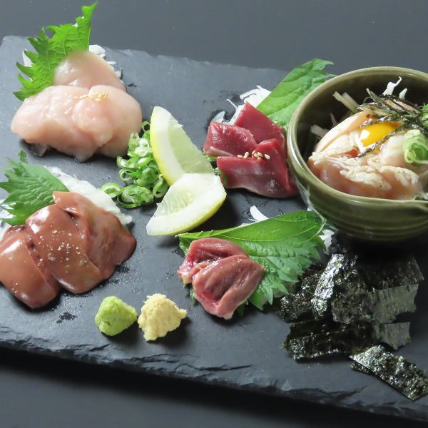 Assortment of 3 kinds of chicken sashimi (with yukhoe)