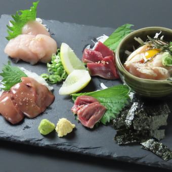 5 Kinds of Chicken Sashimi