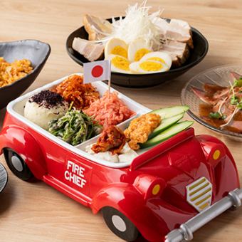 【2H飲み放題付】『お手軽BONSAIコース』<全5品>