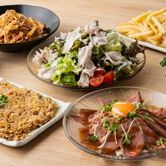【2H飲み放題付】『ローストビーフ食べ放題コース』当店看板メニューの食べ放題<全7品>