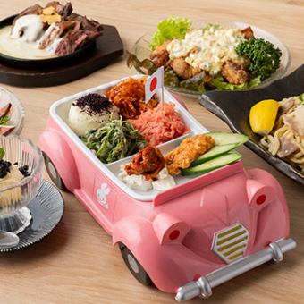 【2H飲み放題付】『極みBONSAIコース』至高のガーリックチーズハラミステーキ等<全6品>