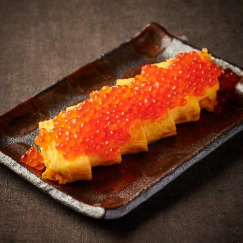 たっぷりいくらのだし巻き玉子