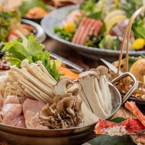 【特選コース】お造り2種・メインは牡蠣のレモン鍋orしゃぶしゃぶ/2時間飲み放題付き9品4,000円