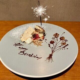 ～ディナー女子会コース～デザートなど全5皿【120分ワインフリーフロ、ソフトドリンク飲み放題】