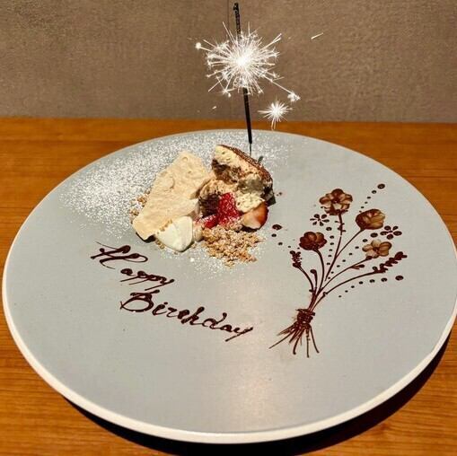 女子会、誕生日、記念日などにも最適！事前予約でメッセージ付きデザートプレートもご用意可能です★