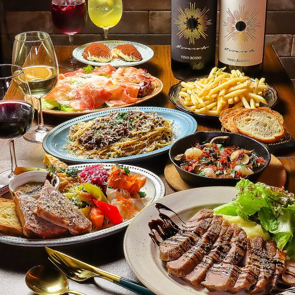 本格ステーキから生パスタまで！シーンで選べる飲み放題付き贅沢コースを多彩にご用意♪