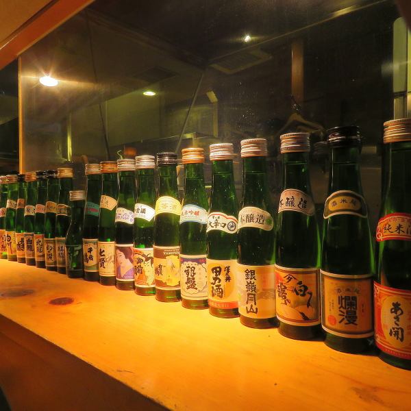 1合小瓶で提供する日本酒