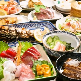 【特選飲み放題付宴会コース】板さんおまかせ焼き魚や串などが楽しめる◆4500円(税込)