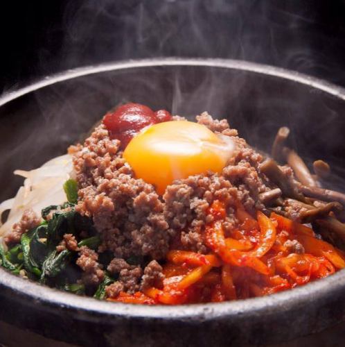 Stone cooked bibimbap