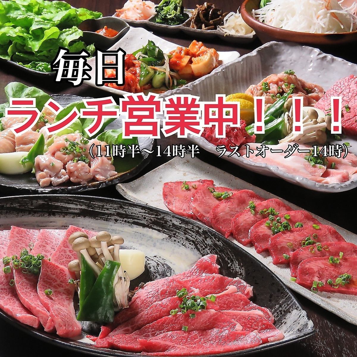 "Sumibi Yakiniku Ichi" reopens after renovation♪