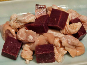 ミックスホルモン