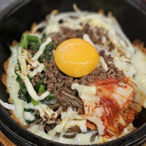 石焼ビビンバチーズ