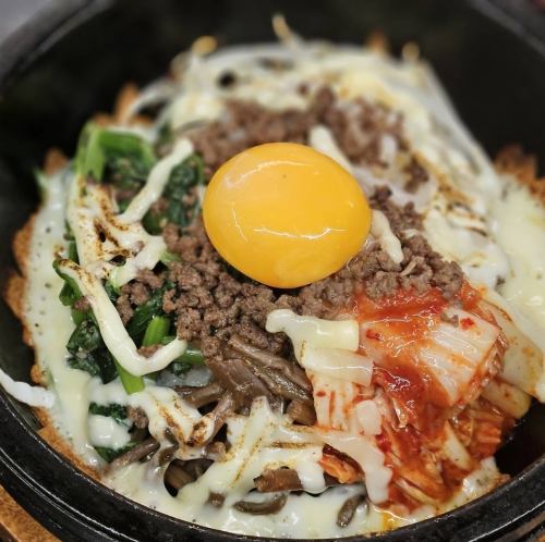 石焼ビビンバチーズ