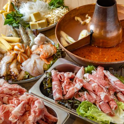 【選べるスープ+麻辣湯】火鍋しゃぶしゃぶ食べ放題コース 4,980円(税込)