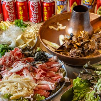 【選べるスープ】羊蝎子　火鍋しゃぶしゃぶ食べ放題コース　4,480円