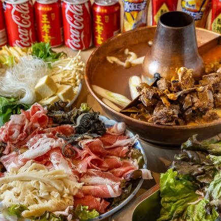 【選べるスープ】羊蝎子 火鍋しゃぶしゃぶ食べ放題コース 4,480円