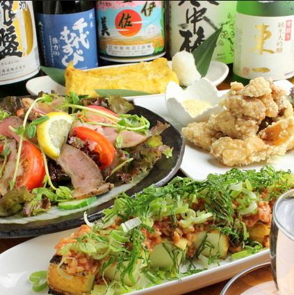 [For a banquet!] 9-dish course with all-you-can-drink for 3,500 yen♪