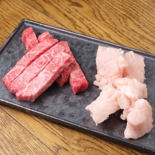 こだわったホルモン