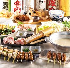 【2時間飲み放題付】人気串3種と2種の選べる絶品鍋コース4,950円≪全8品≫