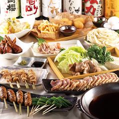 【2時間飲み放題付】定番の串焼きと2種の選べる絶品鍋コース5,500円≪全9品≫