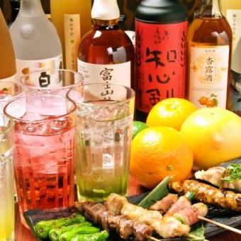 【お一人様からOK】60分飲み放題付きちょい飲みセット2,000円≪全4品≫
