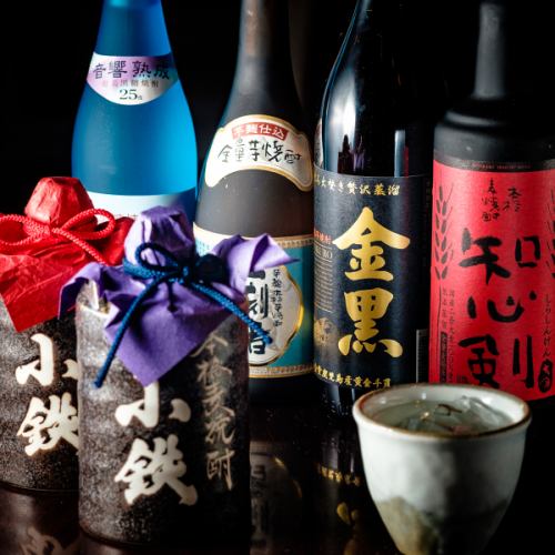 小鉄(芋・麦)