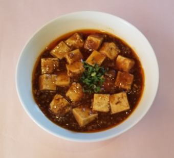 四川風マーボー豆腐
