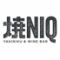 焼肉バル　焼NIQ(やきにっく)