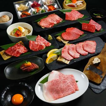 【前日予約】特上コース【料理のみ】6,500円