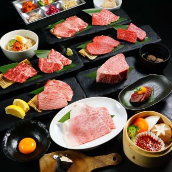 【2日前予約】極上コース【料理のみ】8,000円