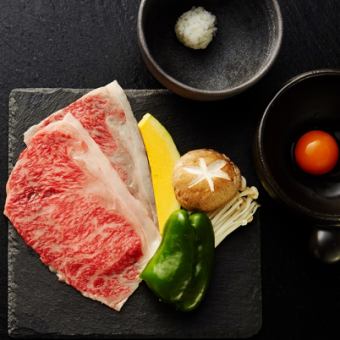 黒毛霜降りトリュフ焼きすき