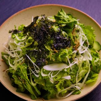 定番 胡麻油香るチョレギサラダ（2-3人前）