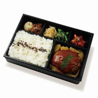佐渡牛ハンバーグ弁当