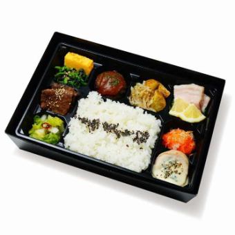 焼NIQ幕の内弁当