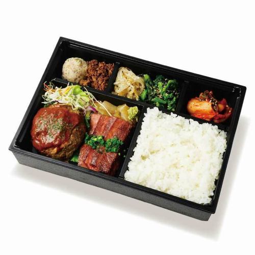 黒毛和牛赤身ステーキ＆佐渡牛ハンバーグ弁当