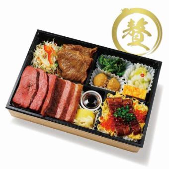 【贅沢】 和牛すき焼き＆和牛ステーキ弁当