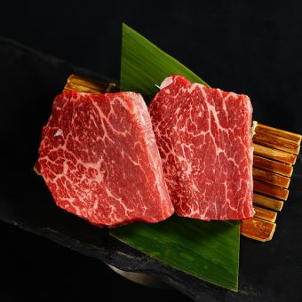 極上黒毛和牛ヒレ