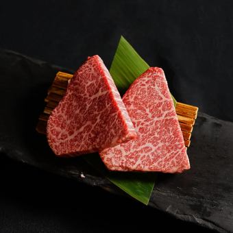 極上和牛シャトーブリアン
