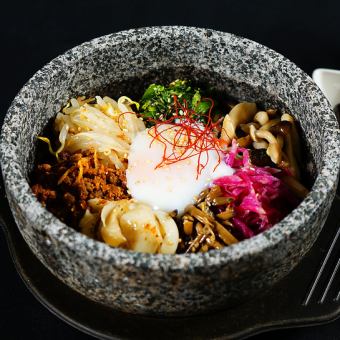 自家製ナムルの石焼きビビンバ（2人前）