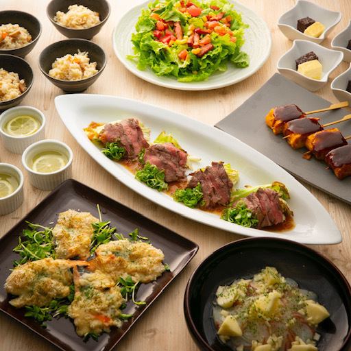 梅田 兆 KIZASHI DOJIMA【公式】