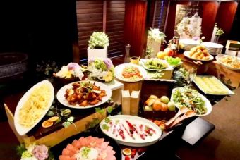 [Wedding After-Party]] 13-item "Luxury Buffet Plan" (all-you-can-drink included), toasting wine and special cake included♪